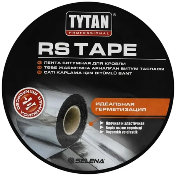 Лента битумная для кровли 15 см x 10 м антрацит TYTAN PROFESSIONAL RS TAPE