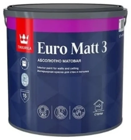 Краска Euro Matt 3 A_New 7,5L