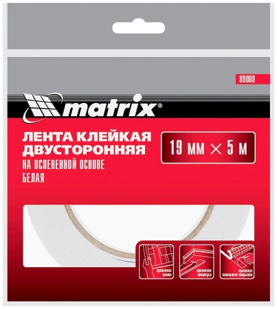 Лента клейкая на вспененной основе, двусторонняя, белая, 19 мм х 5 м// Matrix