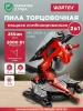 Пила торцовочная комбинированная WORTEX MS 2520-2 LMB в кор. (2000 Вт, 255х30.0 мм, глуб. до 78 мм,