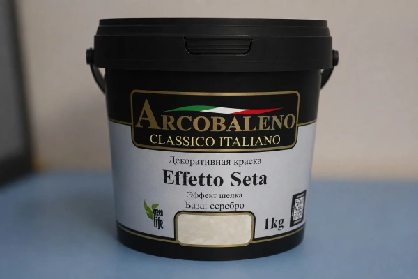 Краска декоративная "Arcobaleno Effetto Seta", база: серебро 1 кг