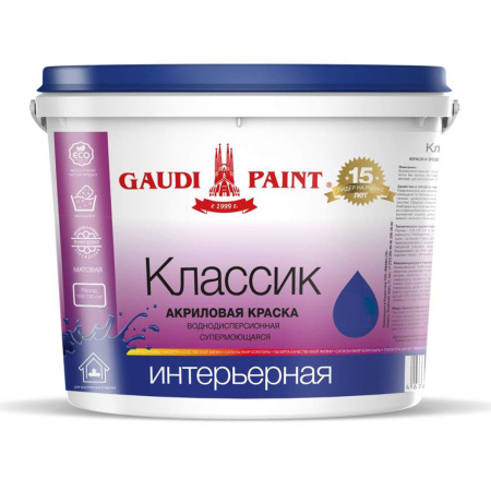 Эмульсия Гауди Классик 15кг акриловая краска