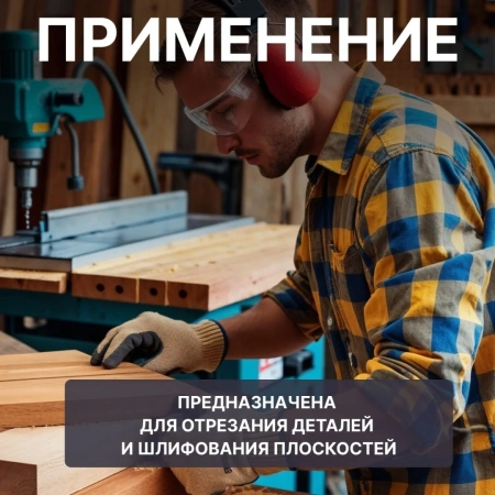 Пневмошлифмашина угловая ECO AAG12-125