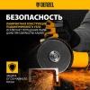 Машина шлифовальная угловая AGH125-900, 900 Вт, 125мм, 11000 об/мин// Denzel