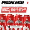 LIT ENERGY Напиток энергетический COLA 0,45л ж/б