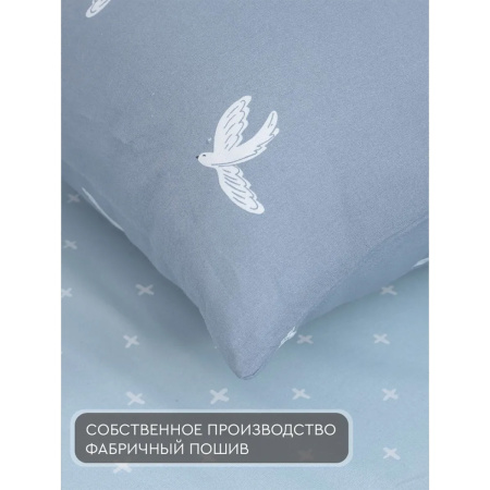 Комплект постельного белья Василиса 1,5 сп бязь нав 50х70х2 шт 20265/1