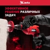 Дрель ударная MID-750, 750 Вт, 0-3000 об/мин, 0-48000 уд/мин// MTX
