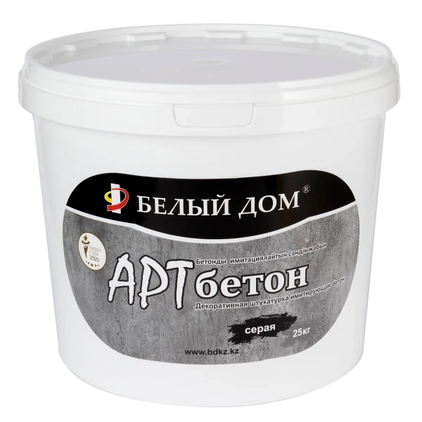 Декоративная штукатурка Белый дом имитирующая бетон АРТ бетон 25 кг