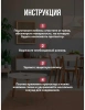 Протекторы защитные VORTEX из фетра, белые 38х38мм 24346