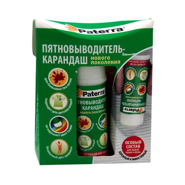 Пятновыводитель-карандаш PATERRA для всех типов загрязнений и всех видов тканей 402-421