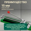 Плиткорез 400мм ВОЛАТ