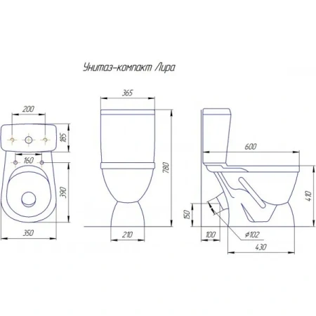Унитаз комплект Rosa Лира бел. (сиденье,арматура) (Киров) арт.LIR01K