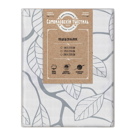 Пододеяльник Самойловский текстиль Эколоджи 200х220 см