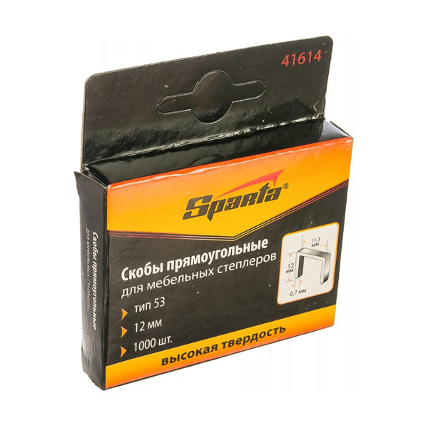 Скобы, 12 мм, для мебельного степлера, тип 53, 1000 шт.// Sparta