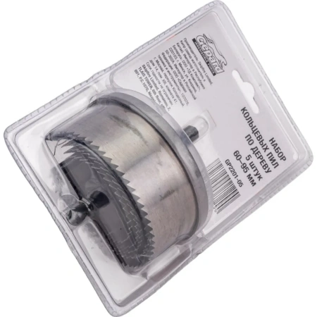 Набор кольцевых пил по дереву 60-95мм 5 предметов GEPARD (GP2201-05), арт.GP2201-05