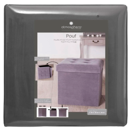 Пуф складной Atmosphera 37,8х37,8х37,8 см серый 121470E