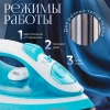 Утюг электрический AIR-409 NORMANN