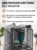 Пылесос бытовой NORMANN AVC-214