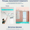 Краска Dulux Professional Diamond Extra Matt глуб/мат BW4,5л