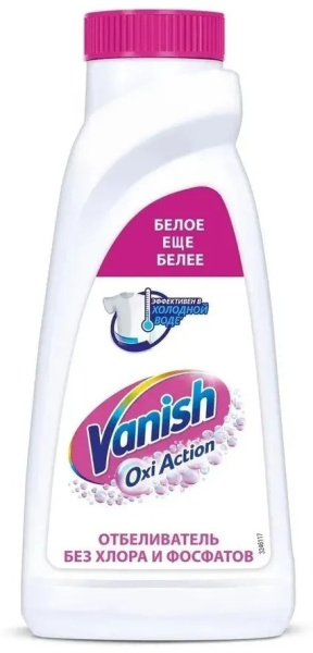 Пятновыводитель Vanish 450мл для белых тканей
