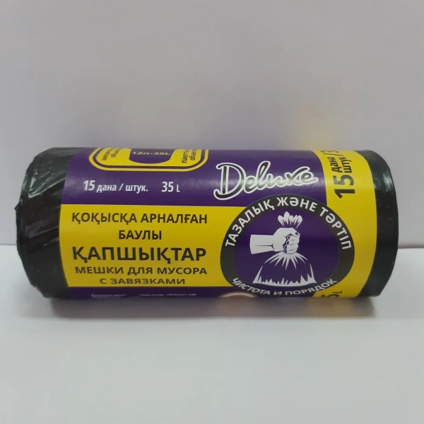 Пакеты для мусора Deluxe с завязками 15шт в рул. 35л Р440