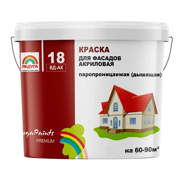 Краска для фасадов "Радуга-18" акриловая 24 кг