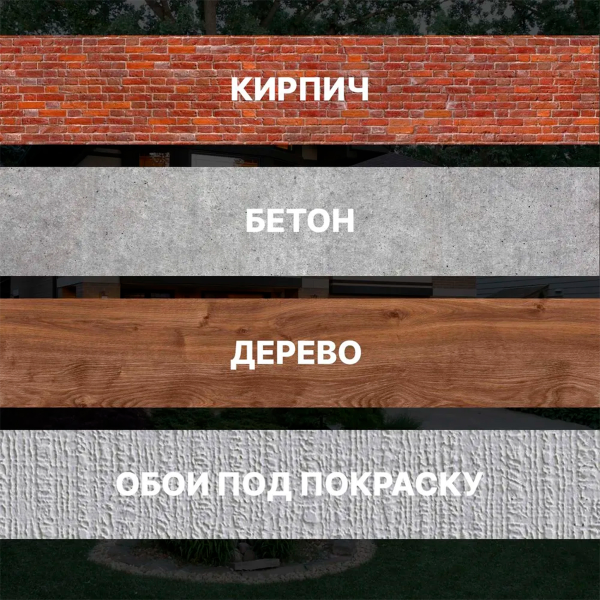 Краска резиновая (Рогнеда) Dali для кровли, цоколя,фасада, синий 3 кг