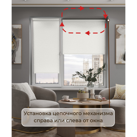 Штора рулонная ADELE 57*170 см белый с/з 80%