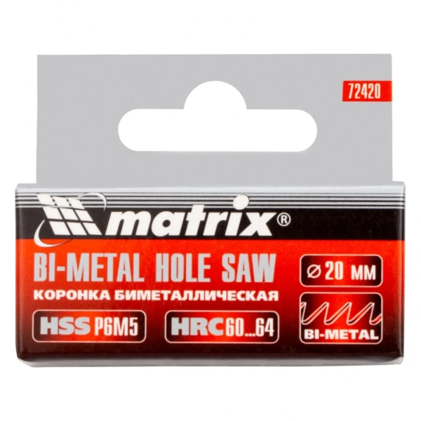 Коронка BIMETAL, 20 мм// MATRIX