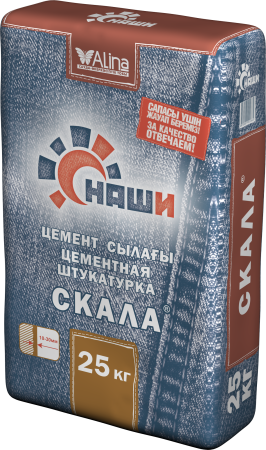 АlinEX НАШИ штукатурка цементная Скала фасовка (25кг)