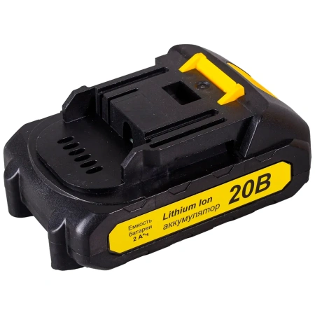 Триммер аккумуляторный Huter GET-20M-2Li ЕА+(в комплекте 2 АКБ и ЗУ)