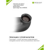 Смеситель в/д GROSS AQUA 2510880GM Грани (Edge), кор. нос