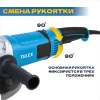 Машина углошлифовальная TULEX TG-230-2.4, 230мм, 6500 об/мин., плавный пуск, 2400Вт