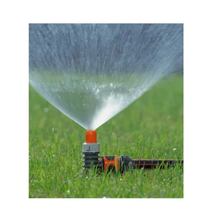 Дождеватель круговой Gardena 00972-20