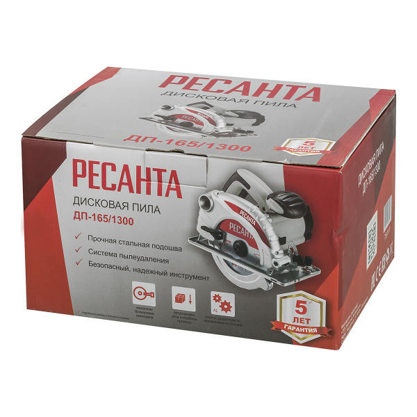 Дисковая пила ДП-165/1300 Ресанта