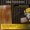 Краскораспылитель электрический MOLOT MPS 0740 в кор. (450 Вт, 700 мл/мин, 0.8 л. бак, 2.5 мм сопло,