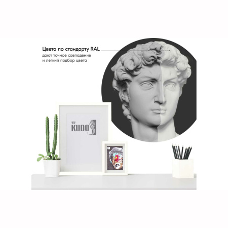 Эмаль Kudo универсальная акриловая  RAL9003 белая матовая