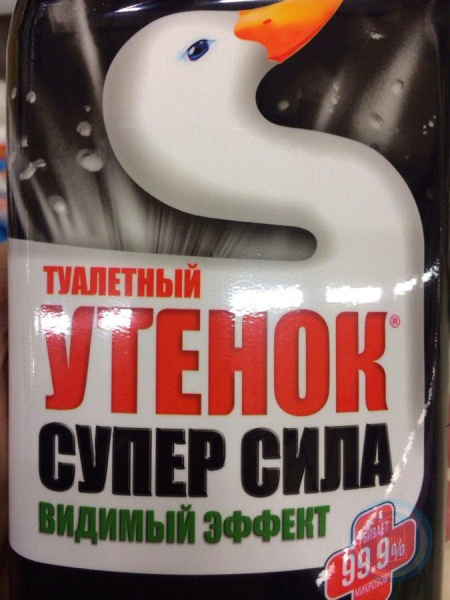 Средство чистящее для сантехники Туалетный Утенок Видимый Эффект 500мл 