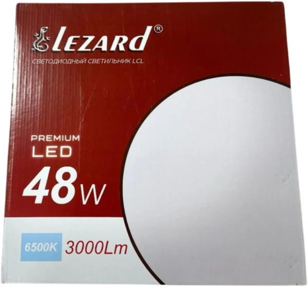 Светодиодный Cветильник 48W 3000LM 6500K Black 464-LCL370-48B