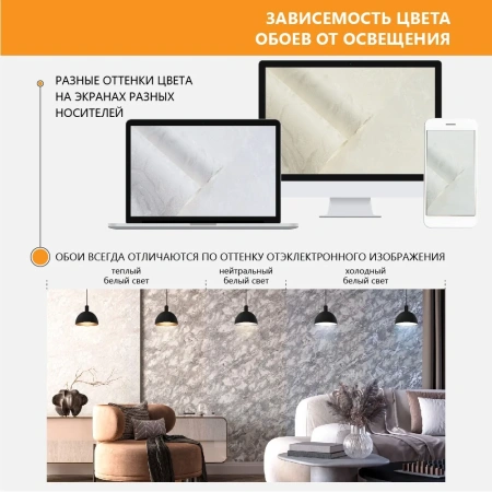 Обои Палитра 72528-12 (10,05*1,06)(6) винил горячего тиснения на флизелине