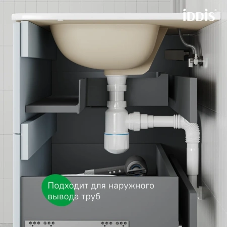 Тумба IDDIS с умывальником, подвесная, 80 см, белая, Edifice, IDDIS, EDI80W0i95K