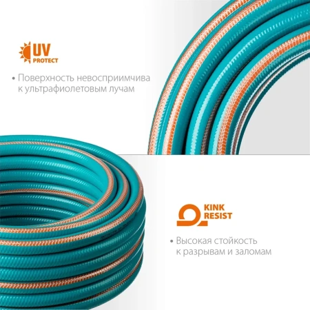 Шланг поливочный GRINDA EXPERT 5, 1/2", 50 м, 35 атм, пятислойный, текстильное армирование, PROLine 