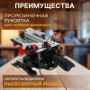Пила торцовочная комбинированная WORTEX MS 2520-2 LMB в кор. (2000 Вт, 255х30.0 мм, глуб. до 78 мм,