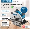 Пила циркулярная BULL KS 1901 в кор. (Литая алюминиевая платформа, 6000 об/мин)