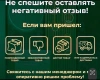 Душевой шланг 1750, металлический, черный ESKO BMSH175