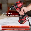 Дрель-шуруповерт аккумуляторный WORTEX BD 2025-1 DLi в чем. ALL1 XLT БЕСЩЕТ, 18 В, 50 Н*м, 2х2 А*ч, 
