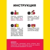 Лента Бордюрная для раковин и ванн самоклеящаяся 12,8мм*3,35м АVIORA/20 арт.302-095