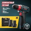 Дрель-шуруповёрт аккумуляторная CD 12-23 X2 ALTECO