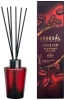 Аромадиффузор Breesal Passion 70 мл Кофейный брауни