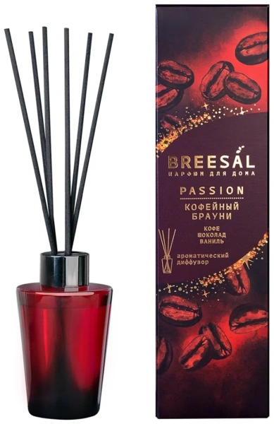 Аромадиффузор Breesal Passion 70 мл Кофейный брауни